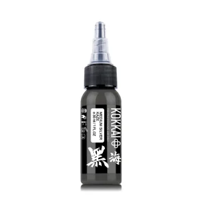 Kokkai Sumi Ink - Medium Silver Kaze 7ml